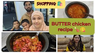 Simple butter chicken kaise banate he 🍗 shopping 🛍️ [upl. by Charbonneau680]