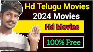 How to Download HD Telugu Latest Movies From Telegram 2024  How to Download Telugu Latest Movies [upl. by Icnan]