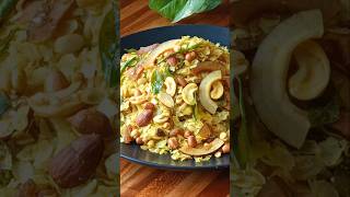 Diwali Special Roasted Poha Chivda 😋🤤😍 Anyone Can Make This ❤️ shorts recipe [upl. by Berfield]