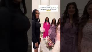 تنسيقات من شي ان explore اكسبلور shein fashion sheinshopping [upl. by Mccarty752]