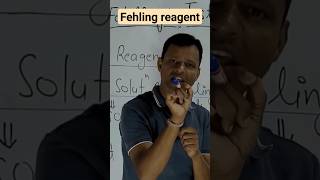 fehling reagent  fehling solution  chemistry class12 [upl. by Thirza415]