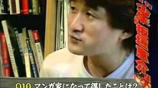 itagaki keisuke interview 100 questions part 1 [upl. by Nnyltiak]