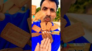 yummy 😋 Parle G biscuit 🍪 aur Barone chocolate 🍫patanjlicreambiscuit5050shortviralshortfeed [upl. by Heman]