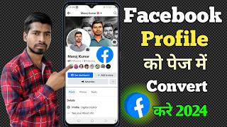 How to convert facebook account to page  Convert facebook profile to page tutorial [upl. by Iba640]