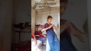 Sabke dukh dur karne Devi Maiya [upl. by Aivuy]