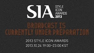 quot2013 SIA LIVEquot Style Icon Awards LIVE [upl. by Catharina701]