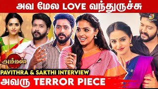 நீங்க உண்மையாவே Real couple ஆ  Amaljith amp Pavithra Reveals  Amman Serial Couple  Colors tv [upl. by Revolc715]