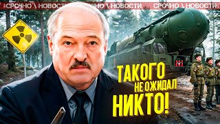 ПРЕЗИДЕНТ попрощался со своей должностью  Двойник Путина Беларус  Народные Новости [upl. by Rumney841]