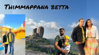 Thimmappana Betta  Ramanagara  Twin rocks  One day trip near Bangalore  Offbeat place [upl. by Enaamuj]