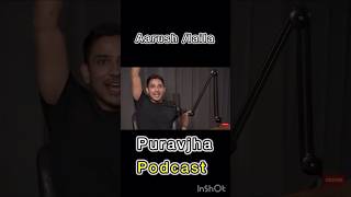 Why Puravjha is the best podcast in India [upl. by Mann]