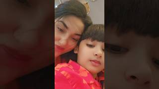 মা ছেলে এক সাথে apubiswas love shortsvideo viralvideo shakibkhan cutebaby abramkhanjoy [upl. by Tamer]