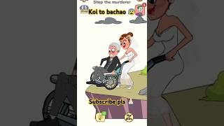 Respect old people Impossible date 😍 Android X iOS shorts short shortsfeed [upl. by Kelson157]