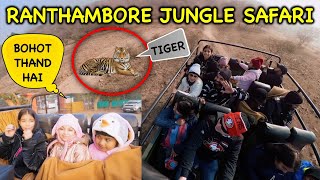 Tiger 🐯 Jungle Safari Ranthambore Ep 4 [upl. by Cortie]