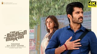 The Family Star Full Movie In Tamil  Vijay Deverakonda  MrunalThakur  Dil  Story And Explanation [upl. by Einhorn152]