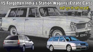 कहीं भूल तो नहीं गए इन्हें  15 Forgotten Station Wagons  Estate Cars  in India  Less known Cars [upl. by Ruthie872]