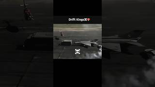 Drift kings ☠️ trollface trollfaceedit shorts edit cardrifting car [upl. by Salene]