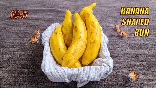 Prank Cute Banana  Shaped Bun ASMR Subtitles HNC Kitchen [upl. by Fong672]