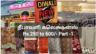 Pothys Madurai Diwali Sarees Daily wear Sarees Collection [upl. by Eigram]