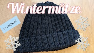 Wintermütze häkeln  Tutorial  perfekt für Anfänger [upl. by Mano]