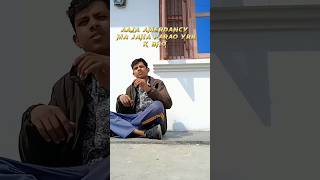 Sᴀᴛʜɪ ʟᴀɪ ᴋ ʙʜᴏ 🤣nepalivlogger minivlog viralvlog [upl. by Lillith295]