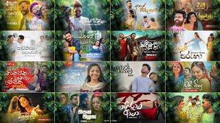 Best Sinhala Songs Collection Manoparakata  2024 new song sinhala  Bandimu suda neth manema song [upl. by Soelch]