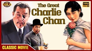 The Great Charlie Chan  1933 l Superhit Hollywood Thriller Movie l Warner Oland  Heather Angel [upl. by Nixon]