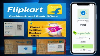 Google Pay On Cashback Flipkart Offer 2024 flipkart googlepay youtube video [upl. by Calvert]