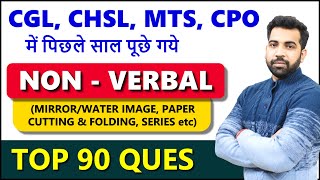 NON VERBAL complete for SSC CGL CHSL MTS CPO Previous year questions reasoning best ques [upl. by Gratiana480]