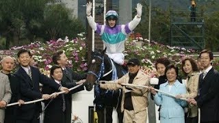 2005 The Mercedes Benz Hong Kong Derby  Vengeance of Rain 爪皇凌雨  ADelpech [upl. by Dnamra920]