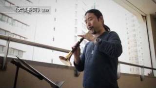 嗩吶首席郭雅志奏《大漠長河》Guo Yazhi performs quotDamoChanghequot [upl. by Emerald]