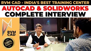 CAD Design Interview  Interview Questions amp Answers  RVM CAD  Job for Engineers amp Diploma Holders [upl. by Pompei]