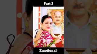 माँ की याद ❤️ emotional Mai Bina Naihar Suna Movie Trailer New Bhojpuri Movie Trailer Review short [upl. by Spada349]