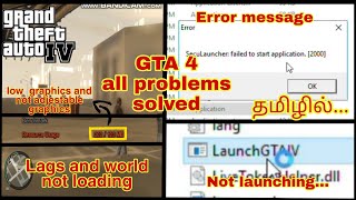 How fix GTA 4 all problems in tamil a to z creators on tamil [upl. by Fabian]