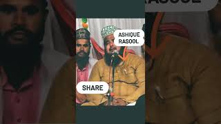 Ashique rasool gulamehuzoortajushshariyah network hasmimiyan [upl. by Eirod842]