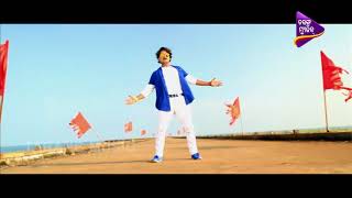 To Bina  Full Video  Romantic Odia Song  Odia Movie  Tapori [upl. by Raff]