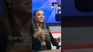 Виктория Пенелова за момента в който влезе в quotИгри на волятаquot 5 [upl. by Ynavoj]