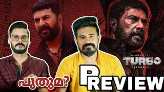 Turbo Movie p REVIEW Malayalam  Mammootty Mass Scene  Theatre Response  Entertainment Kizhi [upl. by Aerdnaid236]