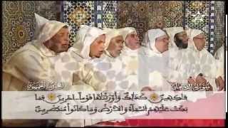 50 Rissani Quran group  Coran en groupe  قراءة جماعية [upl. by Baerl857]