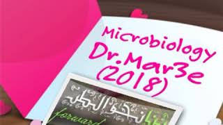 Microbiology  DrMar3e 2018 2nd Term 20 last lec [upl. by Cohdwell]