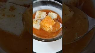 easiest Tomato soup recipe with simple ingredients shorts [upl. by Sucramraj]