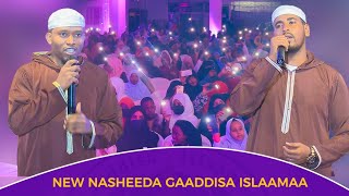 New Nasheed Gaaddisa Islaamaa Ibsa Abdi Fi Badrudin Ahmad Oromoo Nasheed [upl. by Nica]