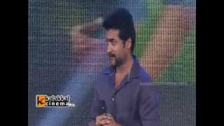 Singam 2 Movie Audio Launch Part 2 [upl. by Nlyak]