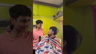 শেষে মজা আছে🤣……… funny comedy shortsfeed redrio [upl. by Shelbi]