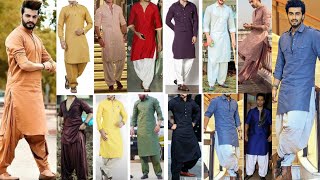 Top 50 Pathani Design 2023  Latest Pathani Kurta Design  2023 पठानी सूट के नए डिज़ाइन [upl. by Stedman]