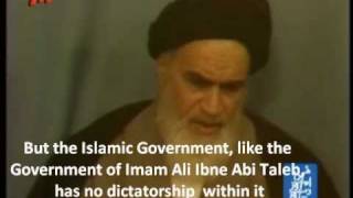 Imam Khomeini  Islamic Supreme Leader vs Dictatorship  English Subtitles [upl. by Akihsal675]