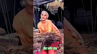 chal Sanyasi Mandir Meinreactionvideogreen screenvideoshorts song💘🤭 [upl. by Lenoil751]