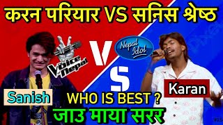 Karan Pariyar Nepal idol Season 5  Sanish Shrestha lai lai jau maya Sarara The Voice Of Nepal 2024 [upl. by Martguerita]