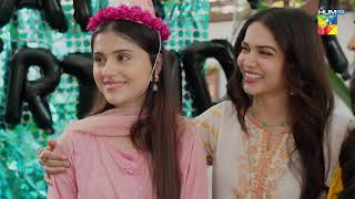 Hadia Ko Mila Birthday Surprise ameemasaleem adnanrazamir  Tum Mere Kya Ho  HUM TV [upl. by Kapor679]