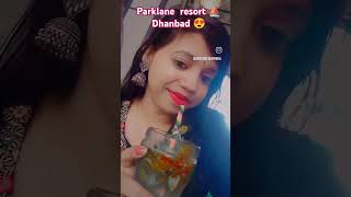 parklane 😍resort⛵ 😍💖dhanbad 😊lovelyvideo [upl. by Aoket]