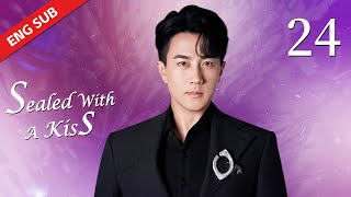 ENG SUB【Sealed with a Kiss 千山暮雪】EP24  Starring Ying Er Hawick Lau [upl. by Melleta844]